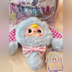 Buy 1 get 1 free Magical Mirror Plush Mirror Blind Box From Babythree